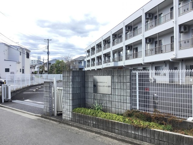 エクセルシオール秦野