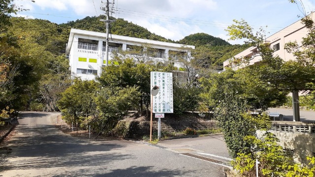 光の園 施設外観