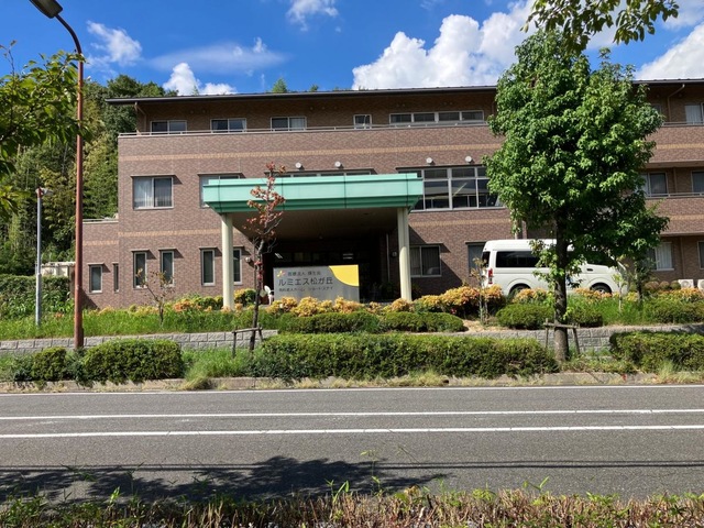 ルミエス松が丘有料老人ホーム 施設外観