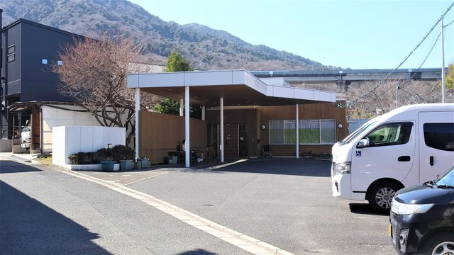 ひまわり