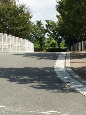 九電タウン