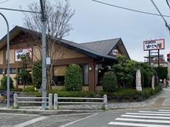 かごの屋　菱屋西店