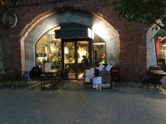 駿河屋賀兵衛マーチエキュート万世橋店