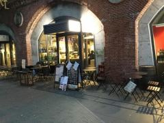 駿河屋賀兵衛マーチエキュート万世橋店