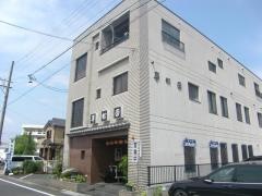 華松園