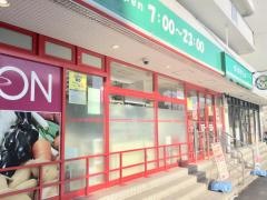 まいばすけっと　宮の森2条店