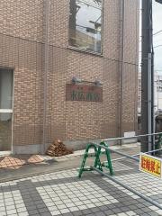 欧風串酒場　末広商店