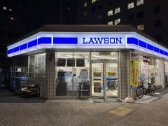 ローソン　中央晴海三丁目店