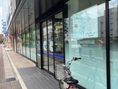 京都信用金庫田辺支店