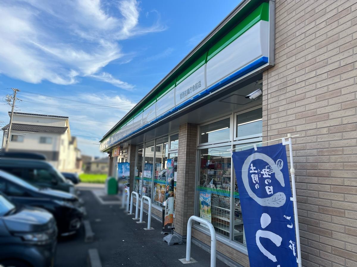 ファミリーマート 愛西佐織庁舎前店