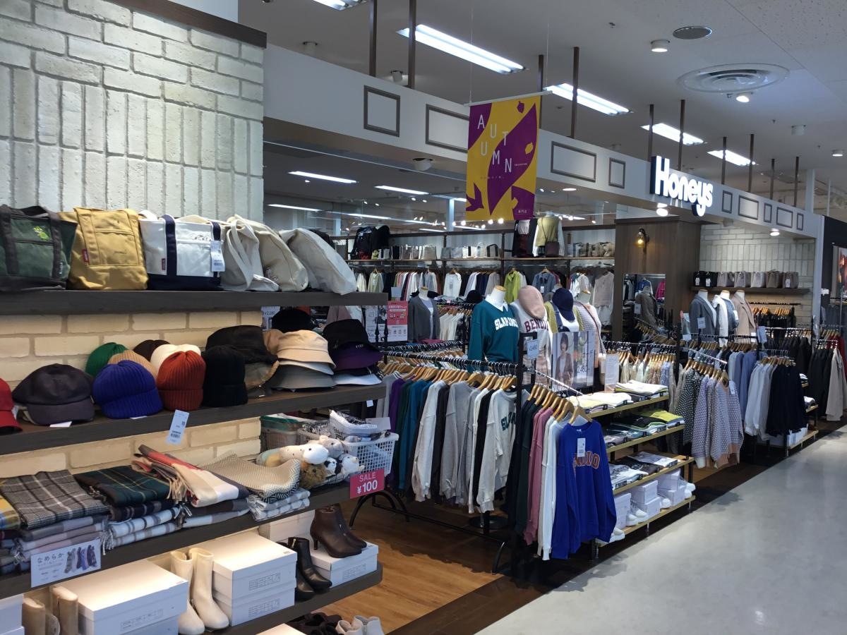 店頭の様子