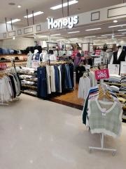 ハニーズ　ゆめタウン筑紫野店