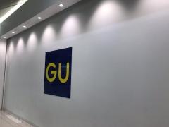 ジーユーイオンモール福岡店