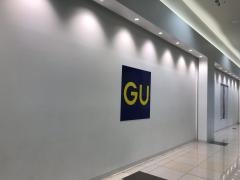 ジーユーイオンモール福岡店