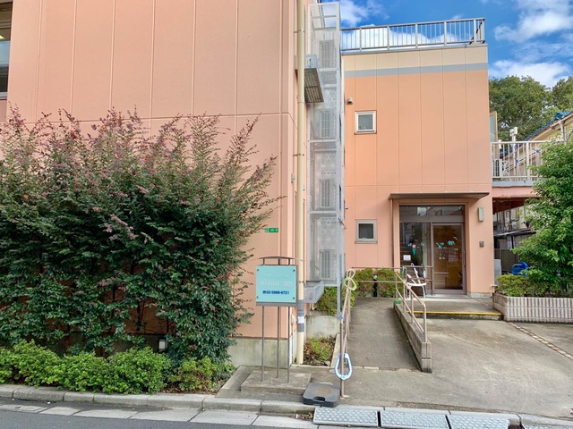 グループホームゆりの花　羽沢 施設外観