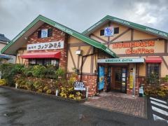 コメダ珈琲店　新宮緑ヶ丘店
