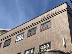 個別指導塾トライプラス　八千代台校