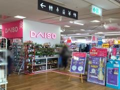 ダイソー島忠府中店