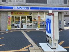 ローソン　戸田上戸田店