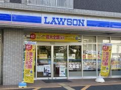 ローソン　戸田上戸田店