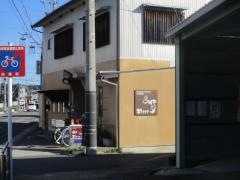 野うさぎ