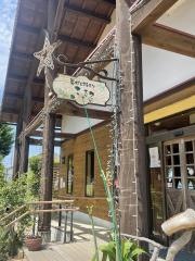 農村レストラン　ふるる