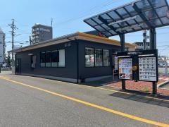 マイカリー食堂篠原橋通店