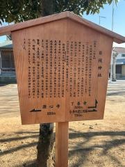 日枝神社