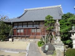 覚王寺