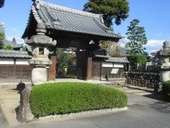 覚王寺