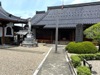 観音寺