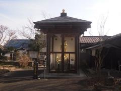 大安寺
