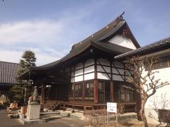 大安寺