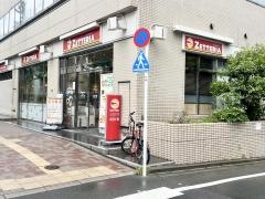ゼッテリア　護国寺店
