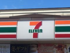 セブンイレブン　江別錦町店