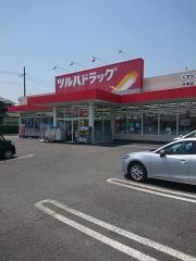 ツルハドラッグ　水戸元吉田店
