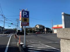 ツルハドラッグ　水戸元吉田店
