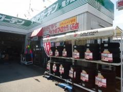 タイヤガーデン　龍ヶ崎