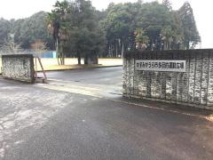 かすみがうら市多目的運動広場