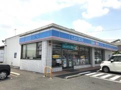 ローソン　佐野高萩南店