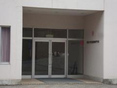 東邦大学佐倉看護専門学校