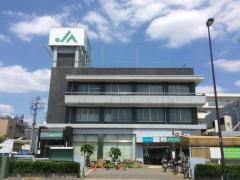 ＪＡマインズ狛江支店