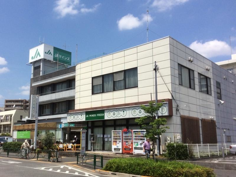JAマインズ狛江支店の直売所