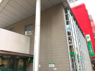 バンクマップ