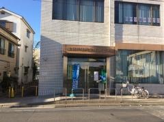瀧野川信用金庫足立支店
