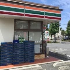 セブンイレブン　江戸川鹿骨一丁目店