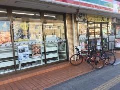 セブンイレブン　足立梅島2丁目店