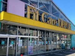 フィットケア・デポ篠原店