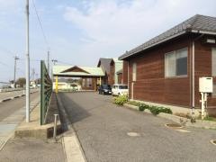 にししろね保育園