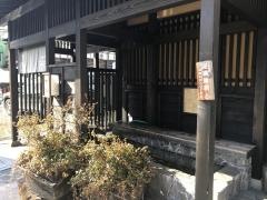 越後湯澤ＨＡＴＡＧＯ井仙